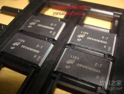 數(shù)字產(chǎn)品技術(shù)交流網(wǎng)站 連接創(chuàng)新者與技術(shù)的橋梁