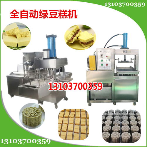 全自動綠豆糕機 食品產業升級的甜蜜引擎